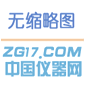 藥檢自動(dòng)取樣系統(tǒng)ZQY-8A