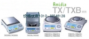 *電子天平 TXB6200L