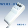 WBD-1B數(shù)顯白度儀