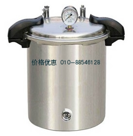 YXQ-SG46-280SA手提式壓力蒸汽滅菌器（移位式快開門）