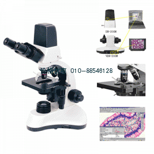 *數(shù)碼生物顯微鏡(V)DN-200M.