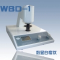 WBD-1數(shù)顯白度儀