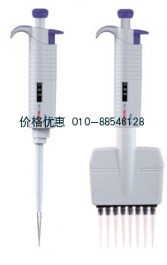 全消毒手動(dòng)單道可調(diào)式移液器790060