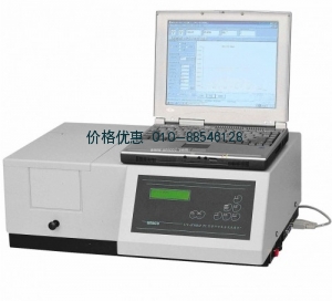 UV-2102PC紫外可見分光光度計(jì)