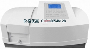 UV-3802紫外可見分光光度計(jì)