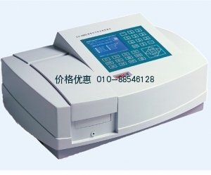 UV-4802S雙光束紫外可見分光光度計(jì)（六檔）