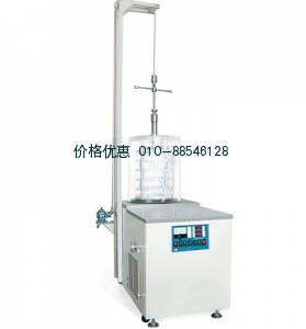 FD-5冷凍干燥機