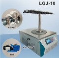 LGJ-10T型架冷凍干燥機(jī)