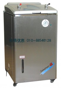 立式電熱蒸汽滅菌器YM100A（原YM75AI）