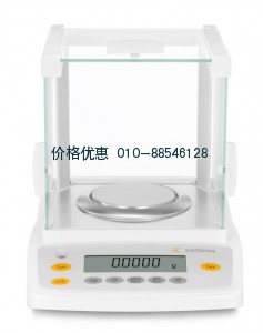 電子分析天平GL124i-1SCN