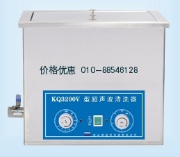 超聲波清洗器KQ3200V(已停產(chǎn))