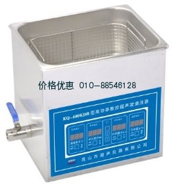 超聲波清洗器KQ-400KDB(已停產(chǎn))