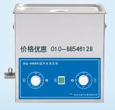 超聲波清洗機(jī)KQ-400ES(已停產(chǎn))