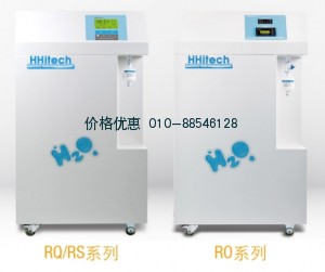 雙級反滲透除熱原型超純水機Medium-RS90UF