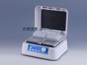 微孔板恒溫振蕩器 TS300