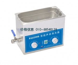 超聲波清洗器KQ2200B(已停產(chǎn))