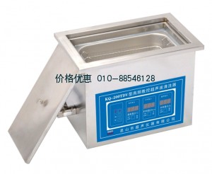 超聲波清洗器KQ-200TDV(已停產(chǎn))