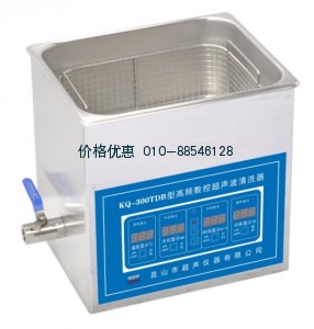 超聲波清洗器KQ-300TDB(已停產(chǎn))