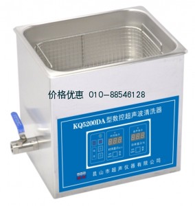 超聲波清洗器KQ5200DA(已停產(chǎn))