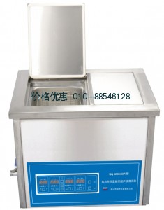 超聲波清洗器KQ-600GKDV(已停產(chǎn))