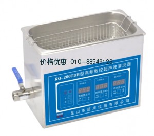 超聲波清洗器KQ-200TDB(已停產(chǎn))