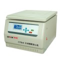 CTK80自動(dòng)脫帽離心機(jī)