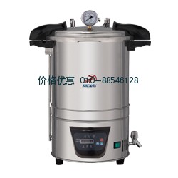 手提式高壓蒸汽滅菌器DSX-18L(非醫(yī)療)