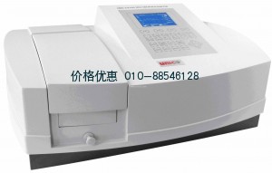 UV-2802紫外可見分光光度計