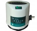 XW-80A旋渦混合器