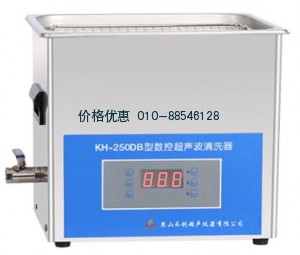 臺(tái)式數(shù)控超聲波清洗器KH-250DB