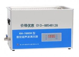 臺(tái)式數(shù)控超聲波清洗器KH-700DB