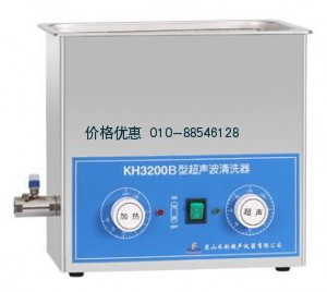 超聲波清洗器KH3200B