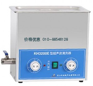 超聲波清洗器KH3200E