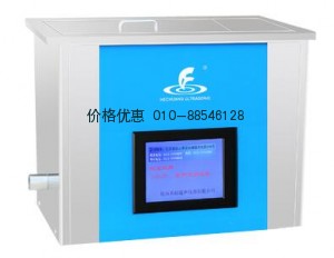 恒溫中文顯示超聲波清洗器KH-600GKDV