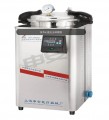 30立升手提式高壓蒸汽滅菌器DSX-30L(非醫(yī)療)