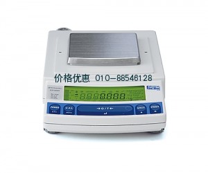 *電子天平UX6200H