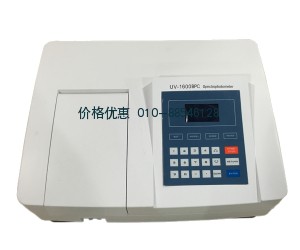 可見分光光度計(jì)UV-1600BPC