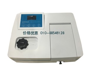 可見分光光度計V-1100DB