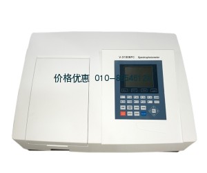 可見分光光度計V-3100BPC