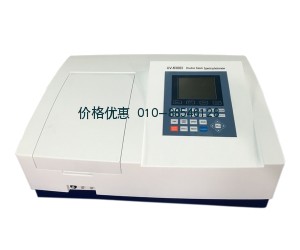 雙光束紫外可見分光光度計UV-6300B